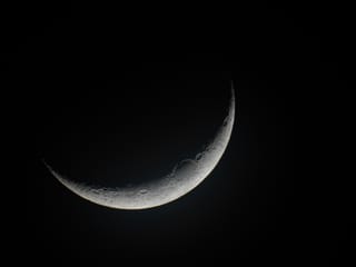 Likely Ramadan 2026 start date revealed