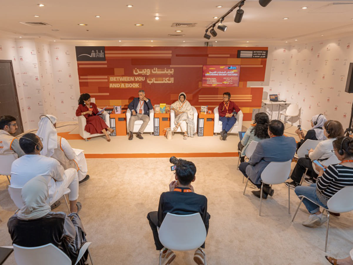 Sharjah Book Fair