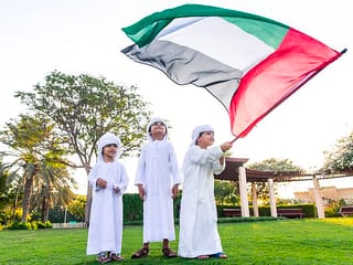 How long will the UAE National Day holiday break be?