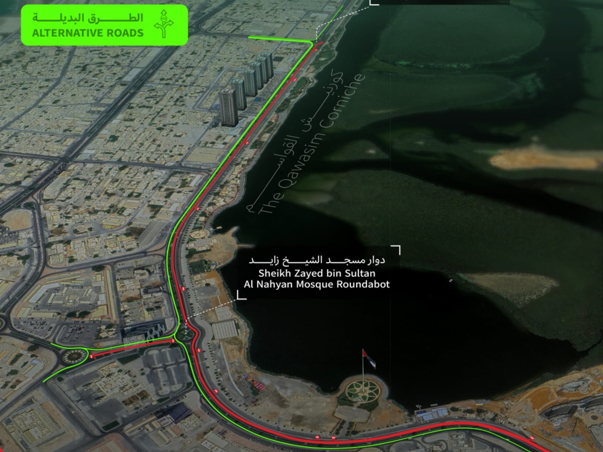 RAK Map for road closure for National Day parade 