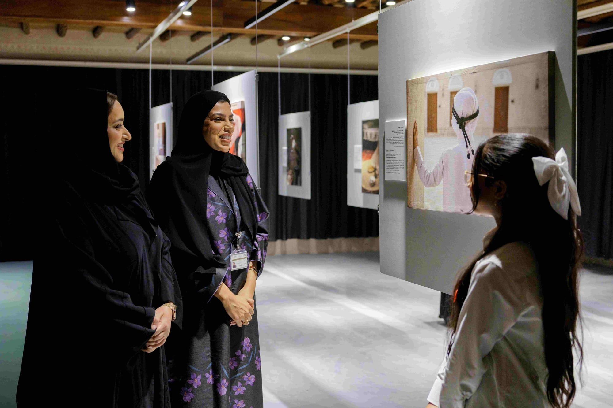 Sharjah Museums Authority
