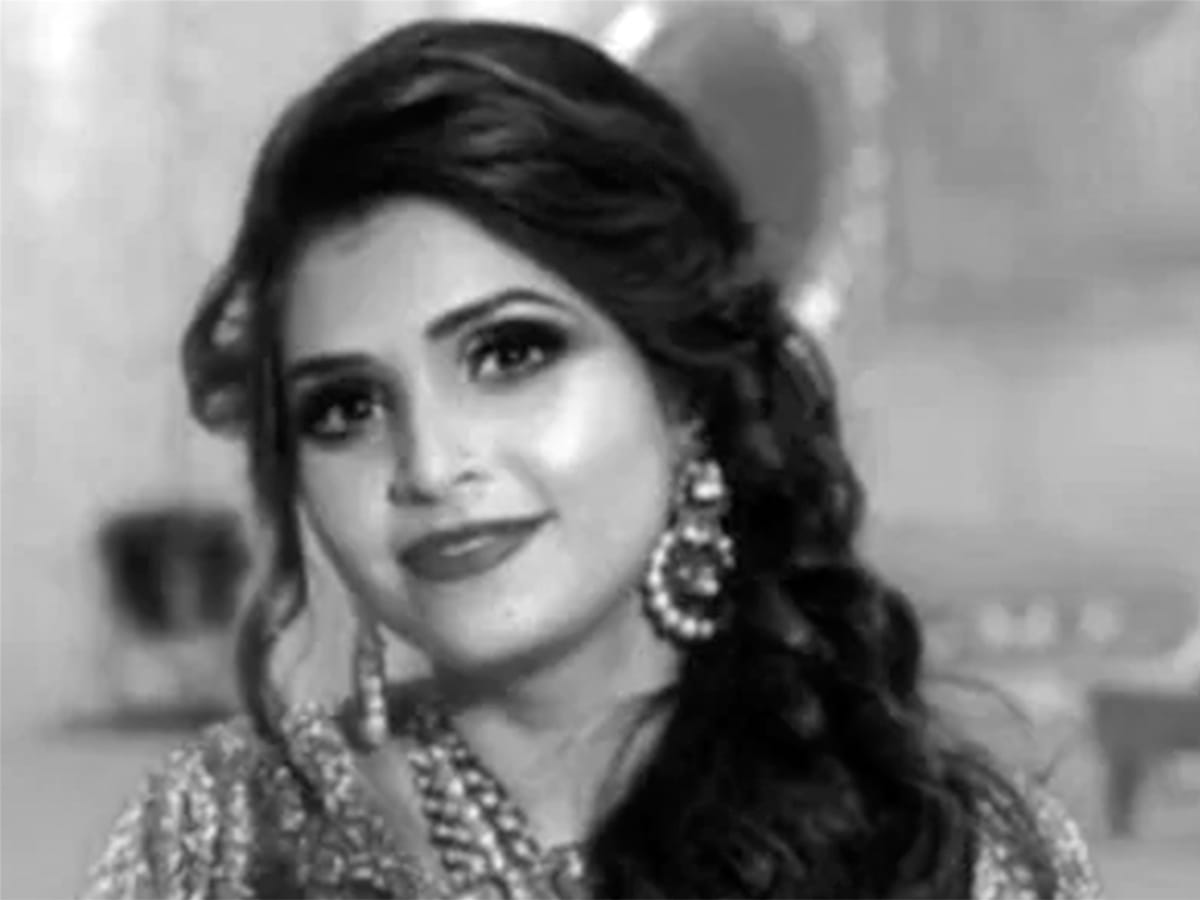 deepti chaurasia