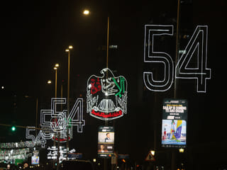 See: Abu Dhabi shines with decorations for the 54th union day