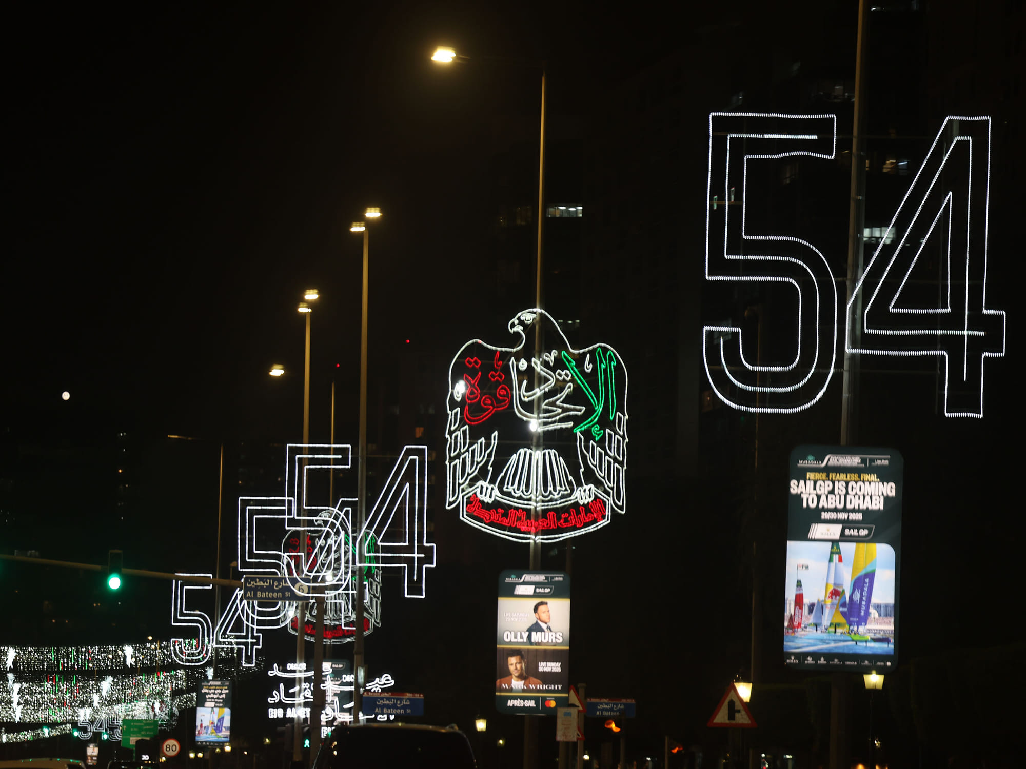 Abu Dhabi city