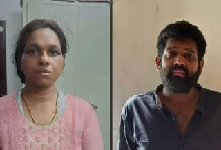 Kerala woman kills mother, 75, for gold chain to help lover 