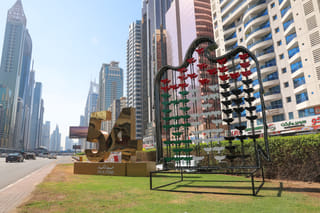 Is parking free today in Dubai for 54th National Day holidays?