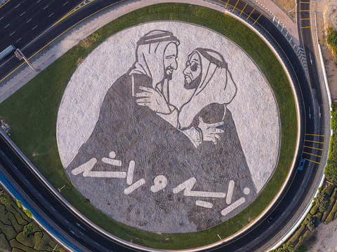 The striking gravel installation near Dubai Frame anchors this year’s #ZayedAndRashid campaign.
