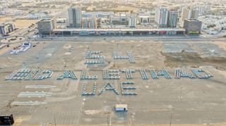 Ajman enters Guinness with 603 vehicles forming 'Eid Al Etihad UAE 54'
