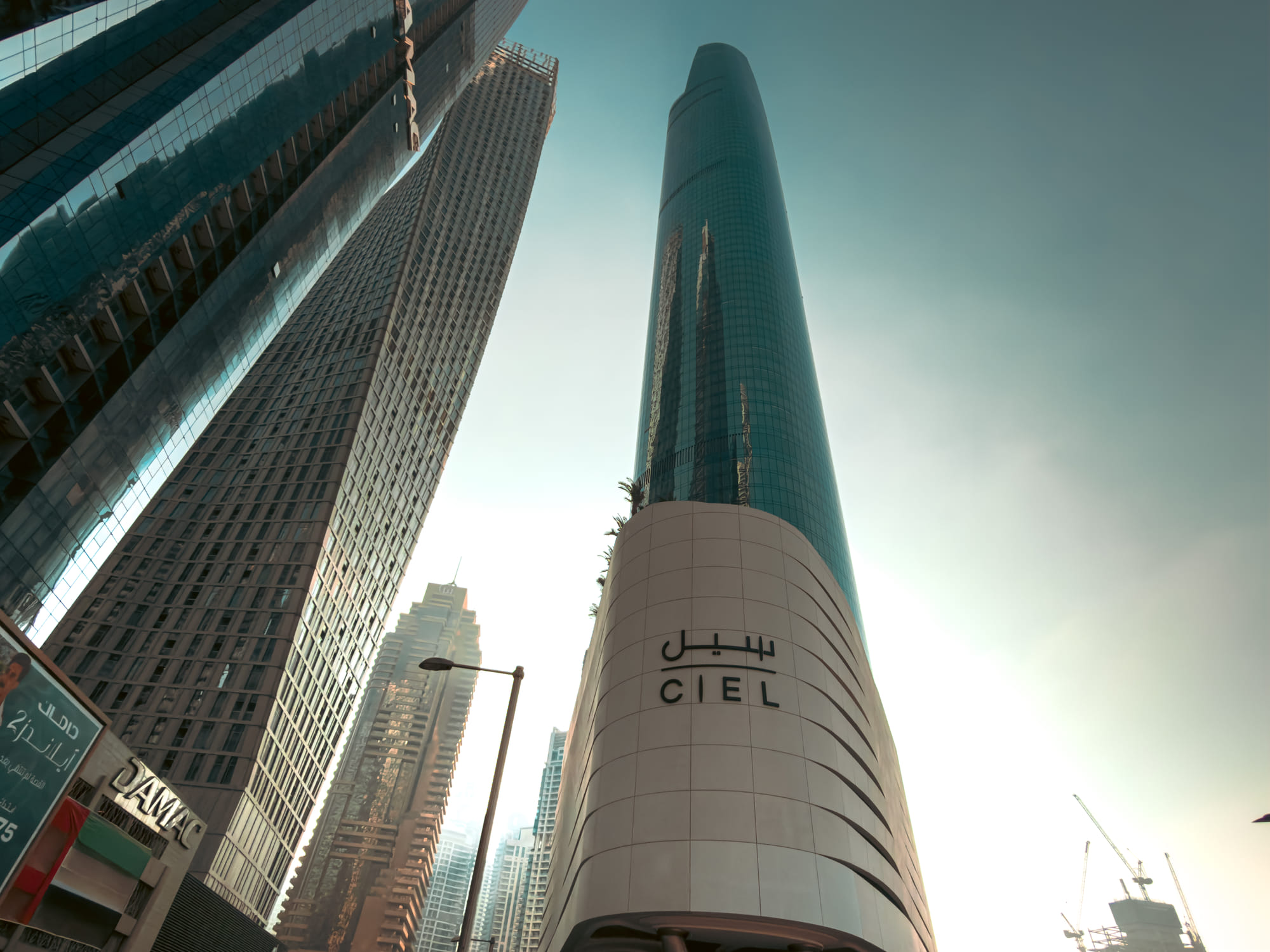 Ciel Dubai Marina