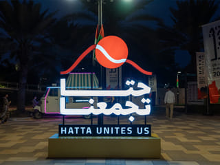New Hatta festival celebrates culture, craft and community spirit