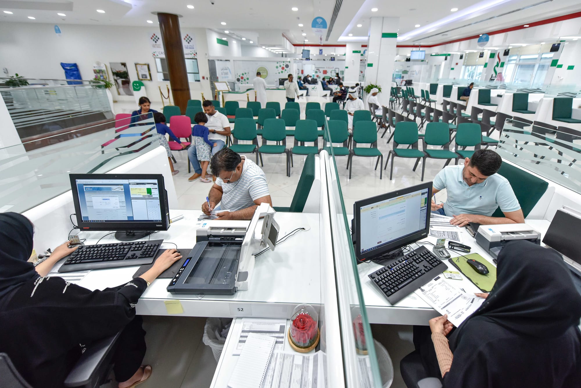 Gulf News archives