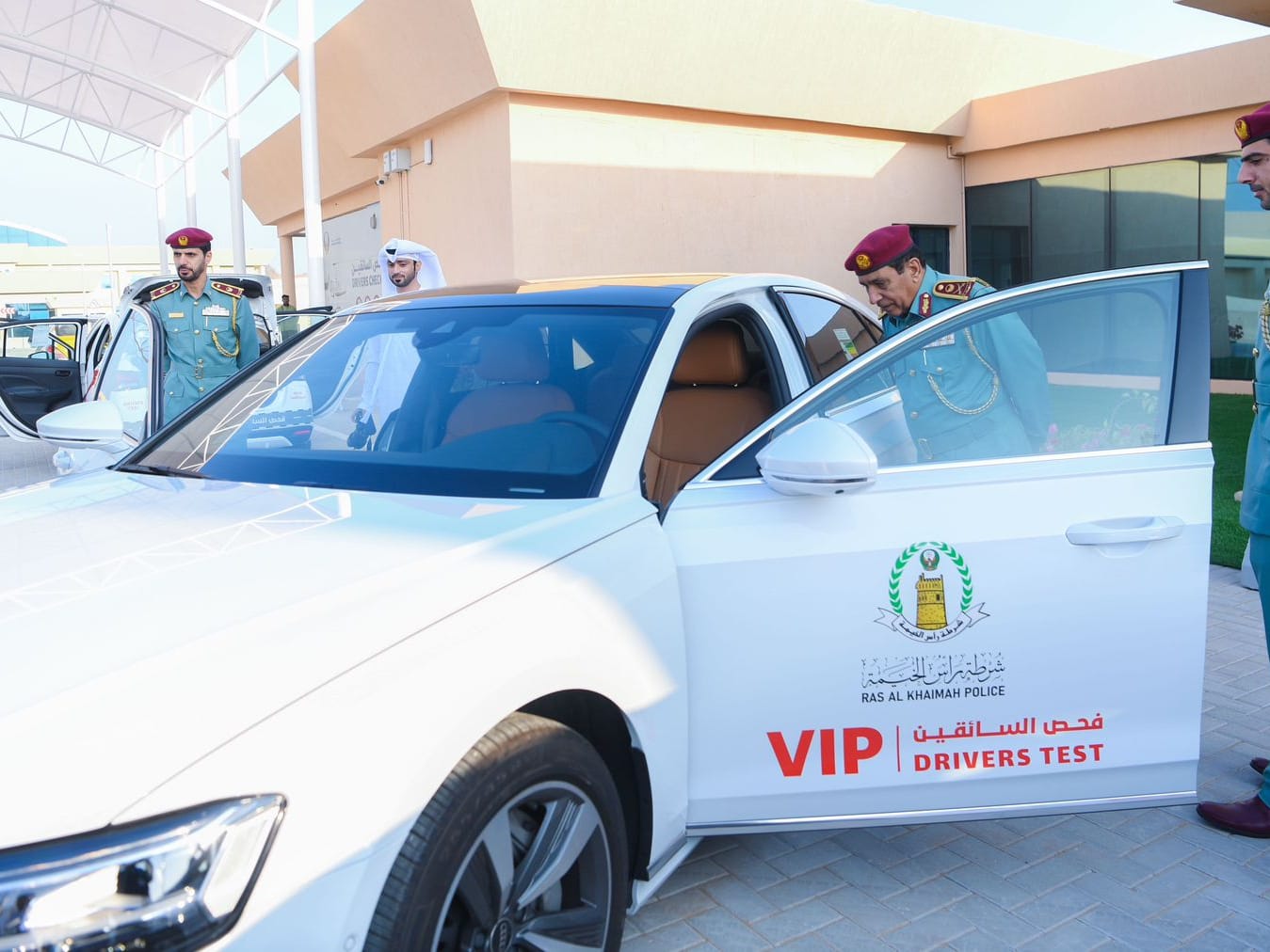 Ras Al Khaimah Police