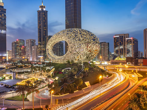 Dubai skyline