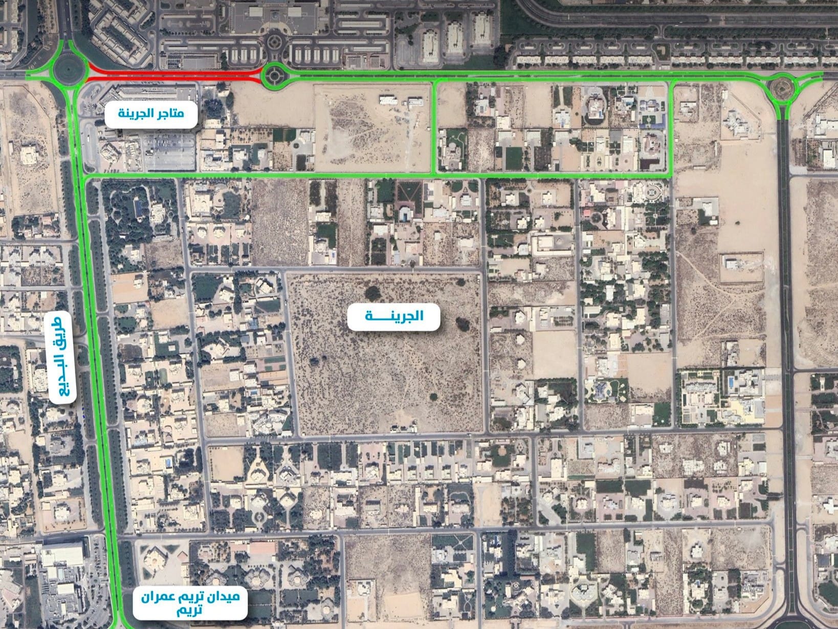 Sharjah RTA