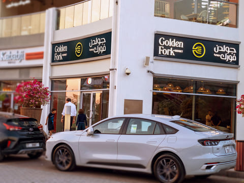 Golden Fork opens two new UAE outlets; offers complimentary signature Bouillabaisse for diners