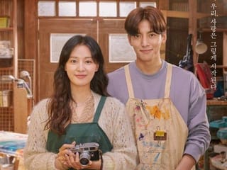 5 K-Dramas where a second chance at love hurts the most: Lovestruck in the City to Uncontrollably Fond