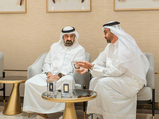 Emirates NBD gold bars now available in UAE