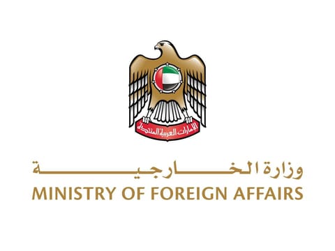 UAE condemns Israeli Cabinet’s approval to establish 19 settlements in West Bank