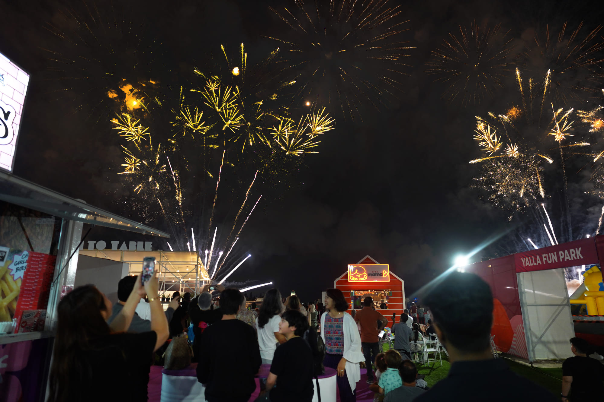 Eid al Fitr fireworks