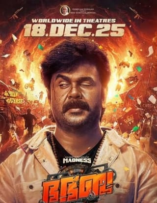 Inside Dileep’s UAE big screen comeback: Stars Mohanal and Vineeth Sreenivasan back ‘Bha Bha Ba’ amid Kerala scandal 