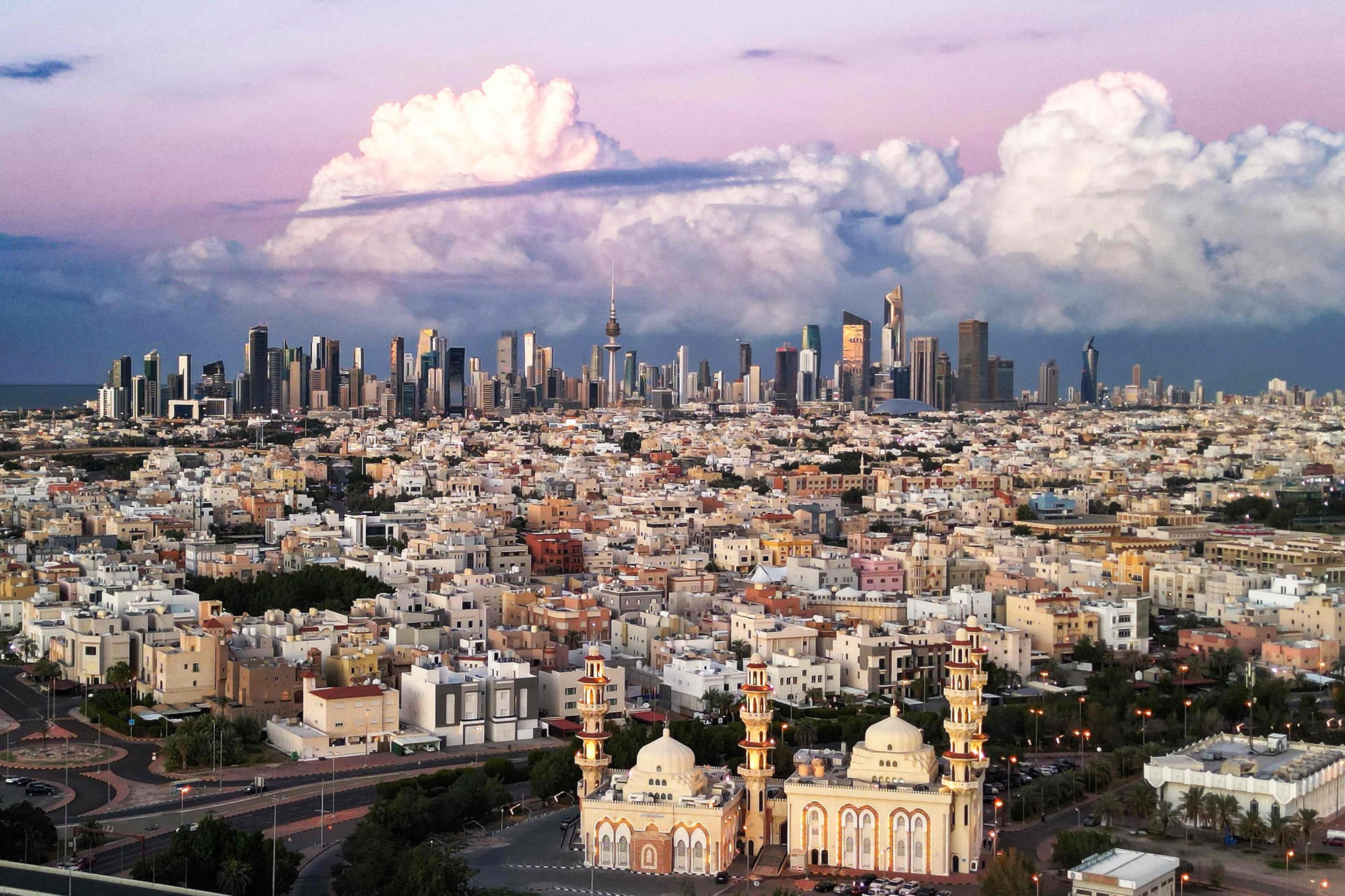 Stock Kuwait city skyline