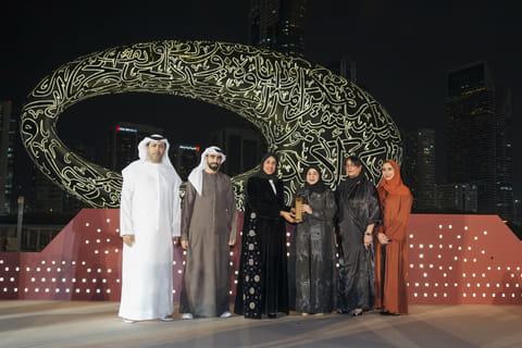 CDA honours 30 outstanding non-profit organisations as part of the second Ethraa Empowerment Program 