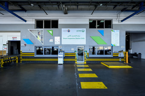 The centralised screening control room was jointly designed by dnata and Dubai Police
