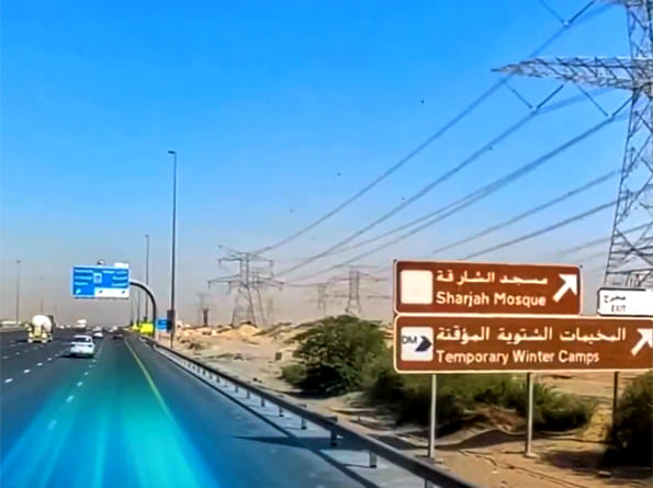 Road to Al Awir tourists camps