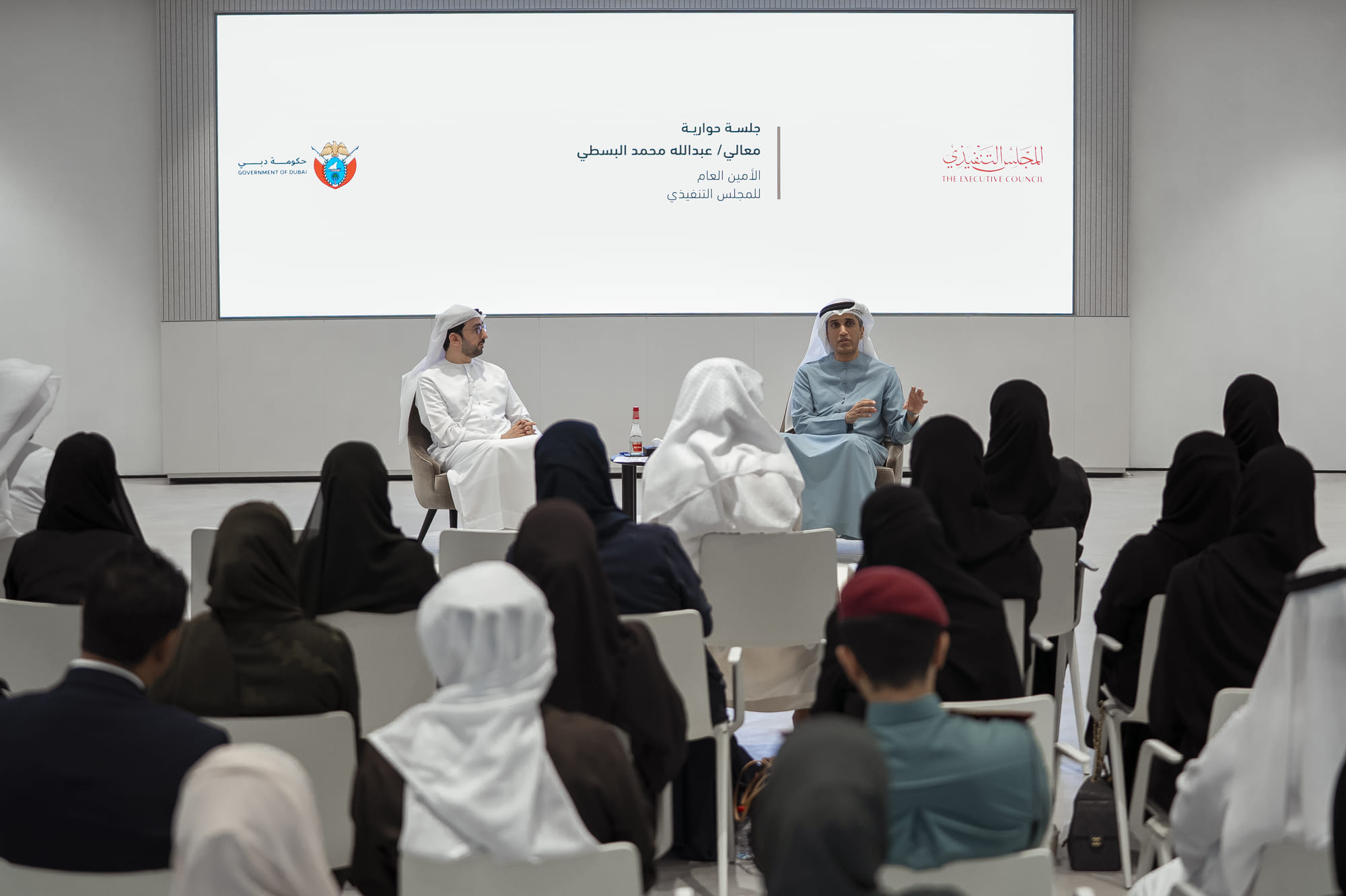 The General Network of Government Communication highlights Dubai’s readiness and whole-of-government integration model