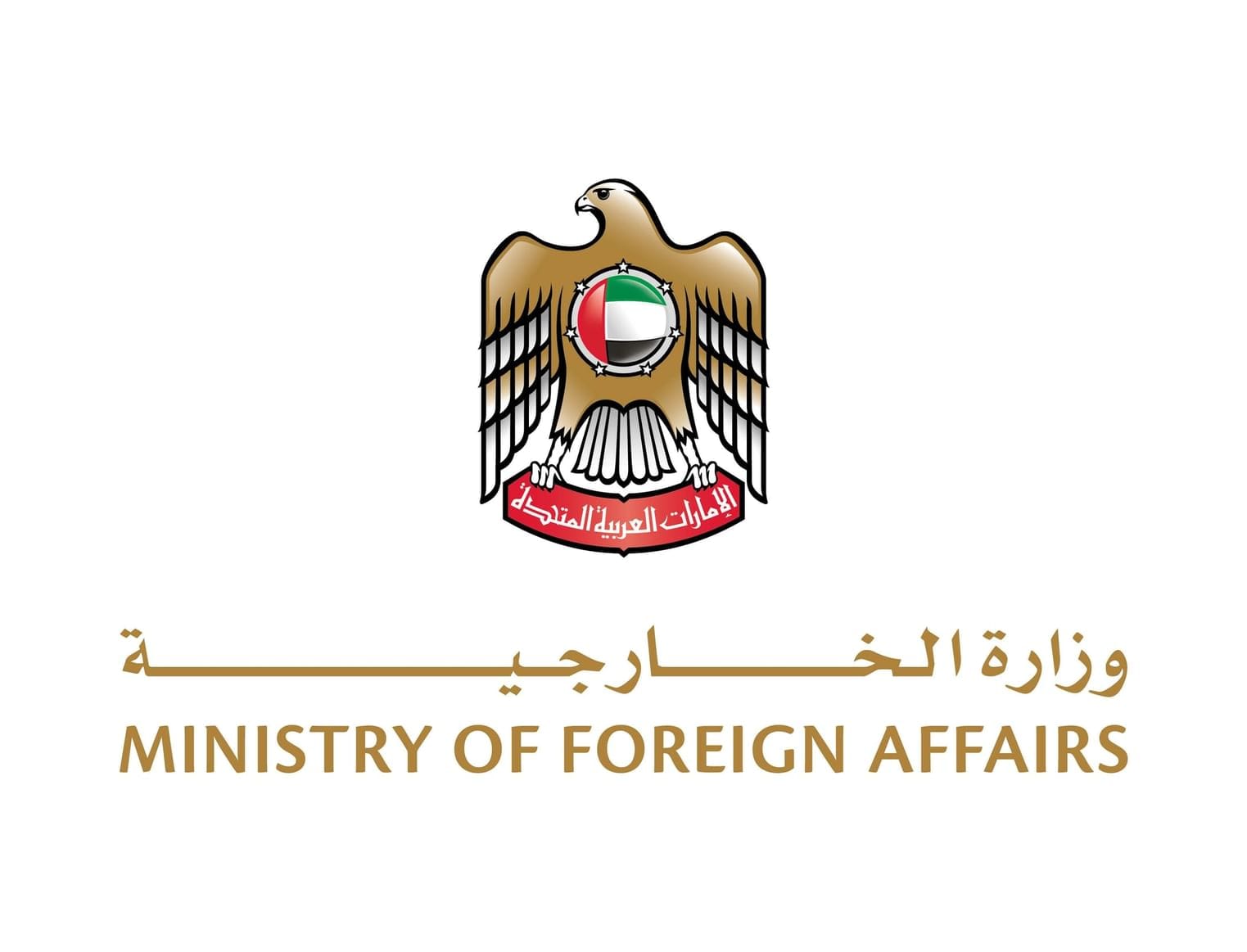UAE backs regional stability with Yemen prisoner deal
