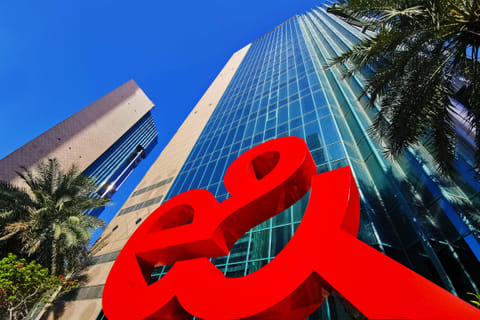 The telecom operator said the feature is already live in select areas of the UAE, with wider rollout planned from 2026 onwards.