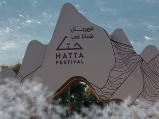 Dubai RTA eases travel for Hatta Festival 2025
