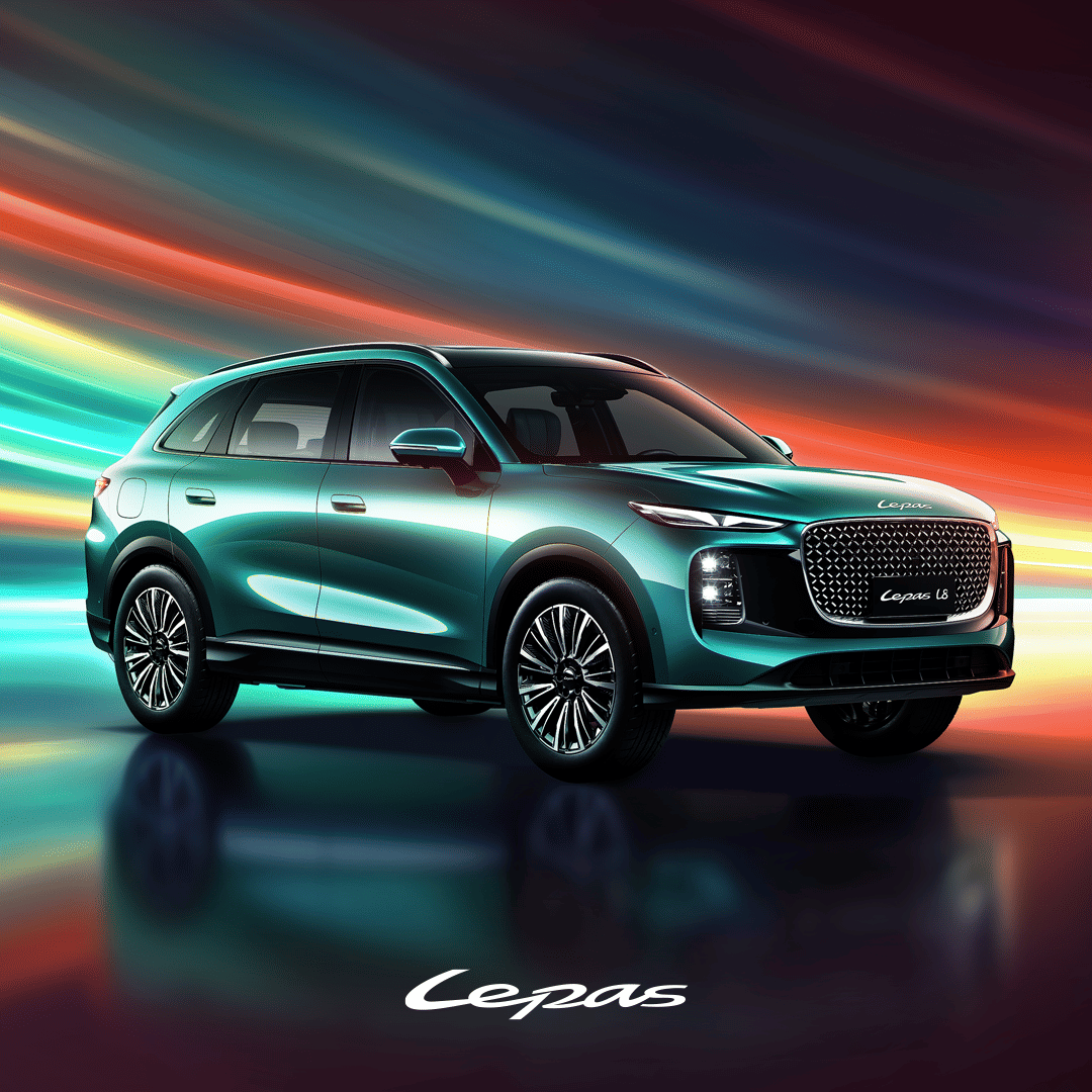 LEPAS, a new automotive brand from China’s Chery Group, is expected to be launched in the first half of 2026