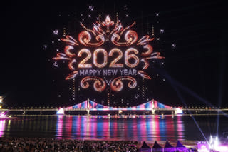 See how world rings in 2026: Stunning NYE celebrations