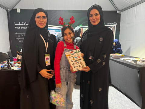 More than 5,000 join Dubai Police New Year community celebrations