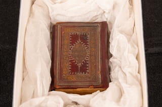 Why Mamdani chose three Qurans for his New York mayoral oath
