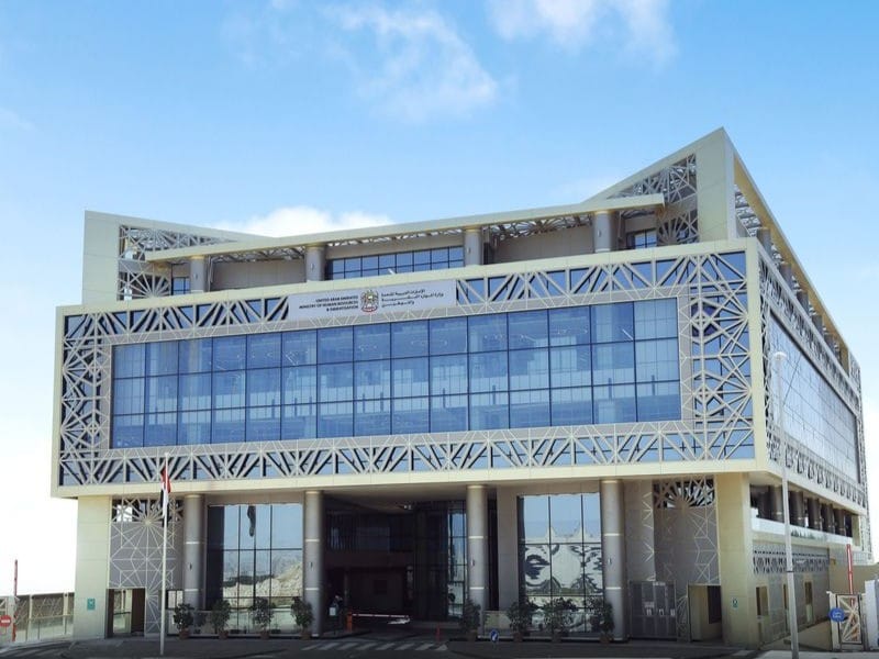 mohre building-1693297901554