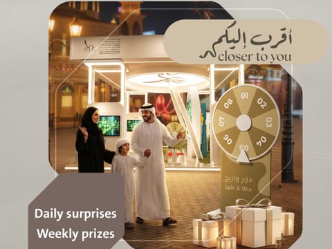GDRFA Dubai brings services closer to residents at Global Village