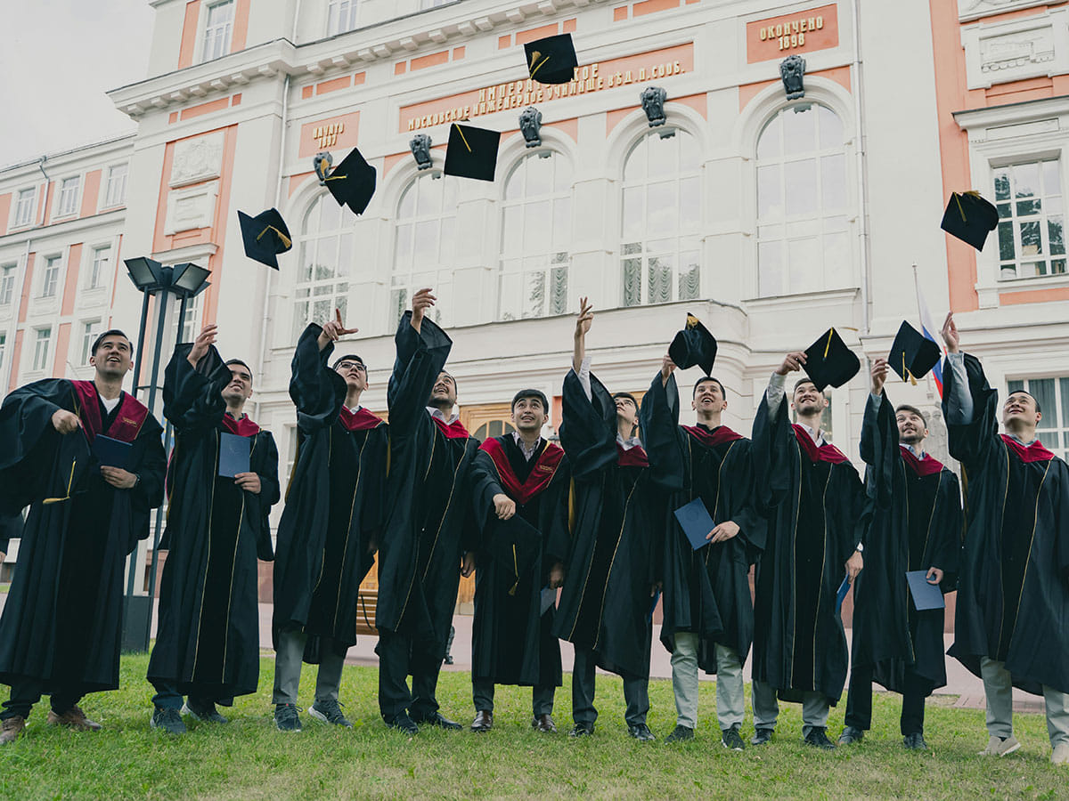 Alumni alma mater