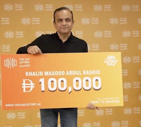 UAE Lottery
