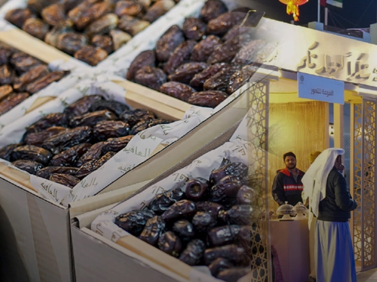 Al Wathba Date Festival returns to Abu Dhabi