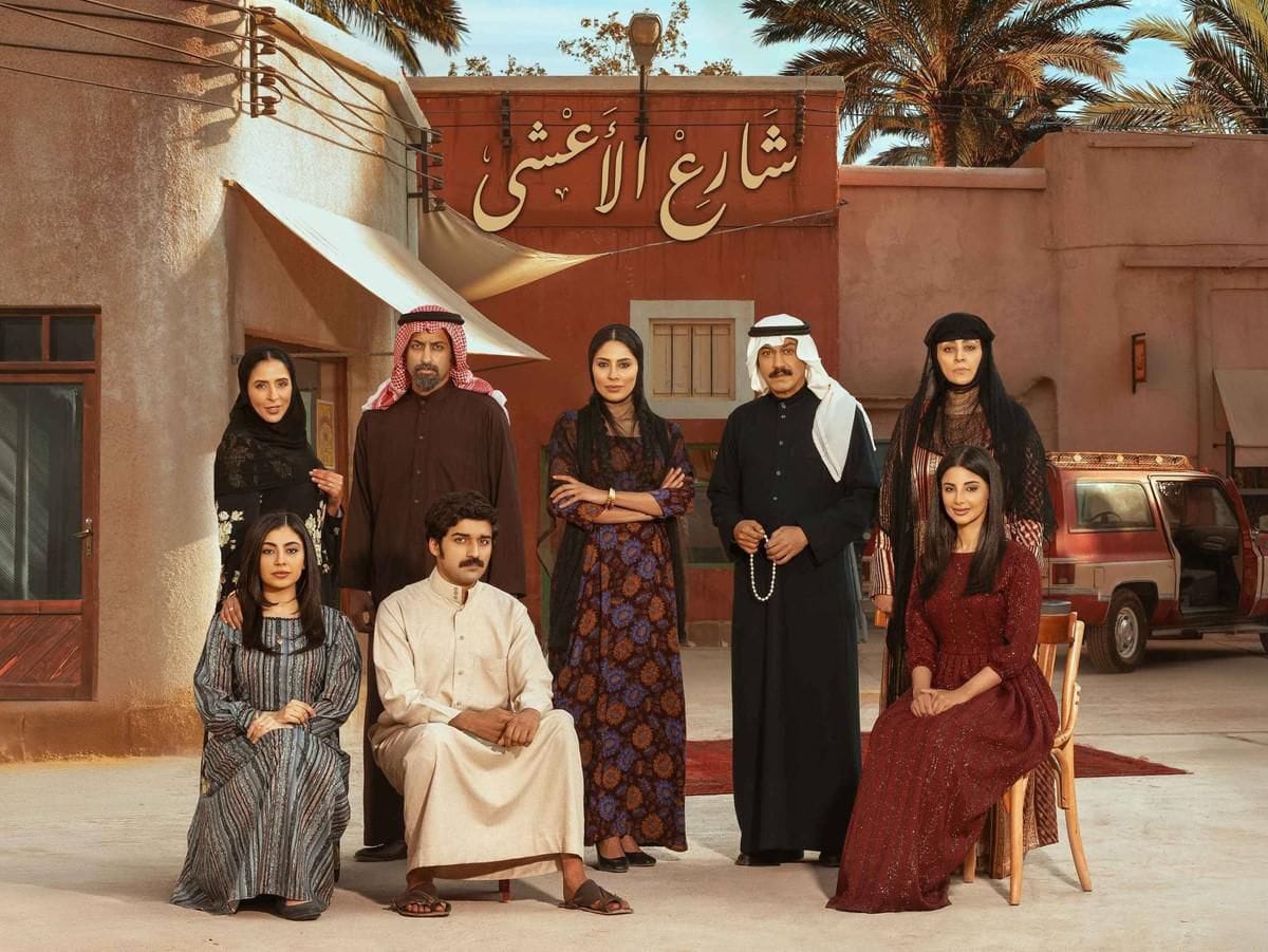 As the days of fasting unfolded, Share’ Al Asha quickly became part of the nightly Ramadan viewing ritual. 