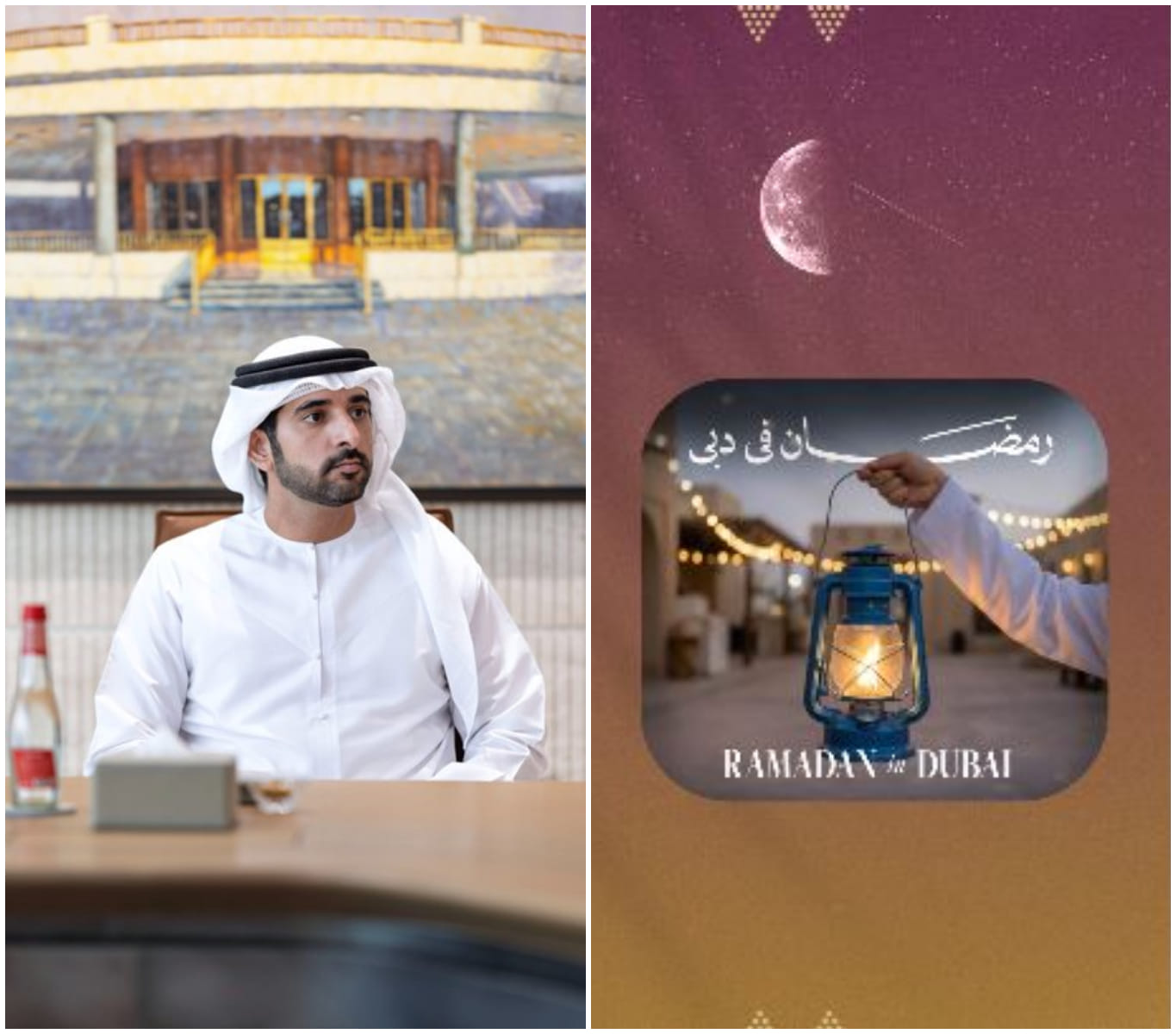 Sheikh Hamdan announces Season of Wulfa for Ramadan and Eid: A season of reflection, connection, and blessing across Dubai.