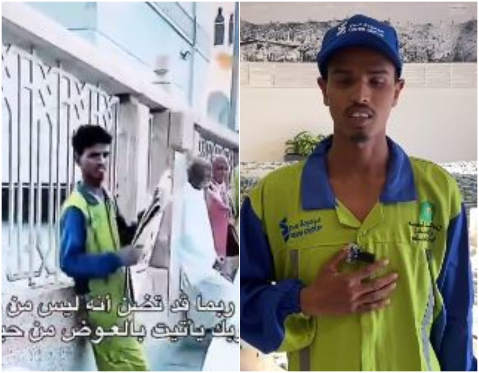Grand Mosque worker praised after offering prayer rug to pilgrim
