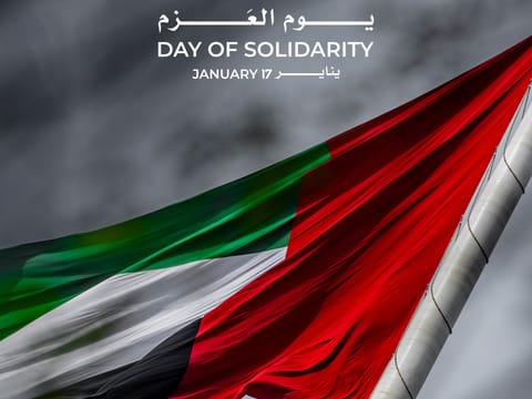 Day of Solidarity 2026: UAE honours unity, martyrs, and resilience