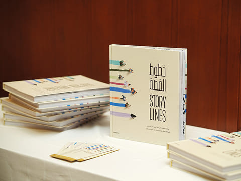 Story Lines: Capturing the untold histories of Abu Dhabi's seniors