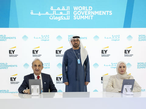 World Governments Summit 2026 expands its global recognition platform