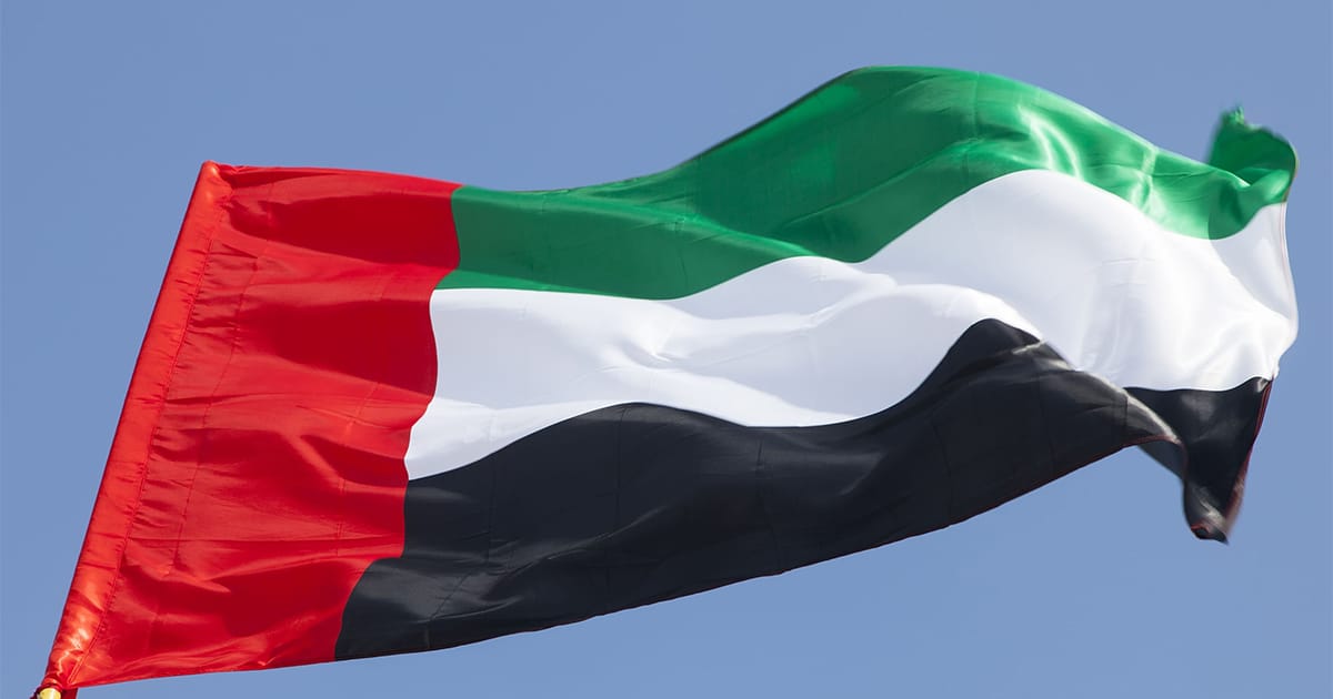 UAE condemns terrorist attack on Indian-flagged vessel off Oman coast