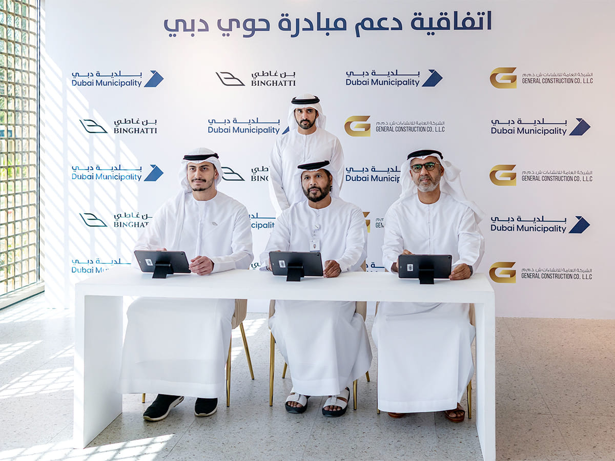 Dubai expands Hewi initiative with new community projects