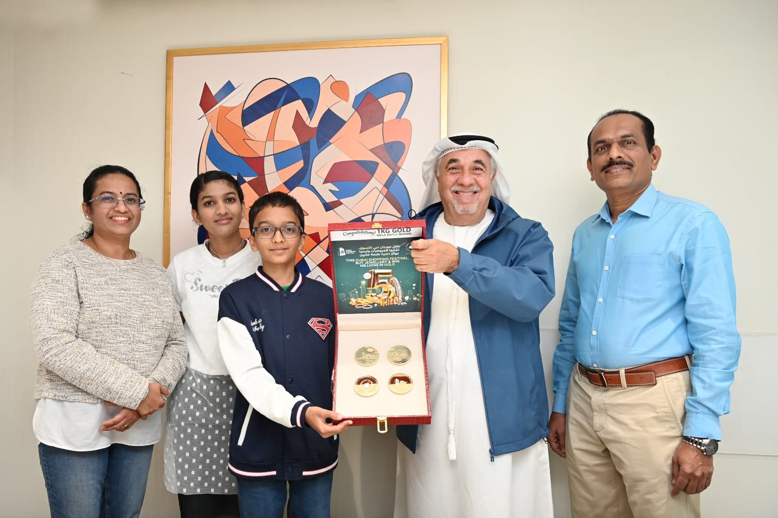 Boy wins 1kg DSF gold